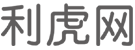 乌海商业信息门户